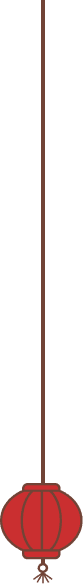 Lantern